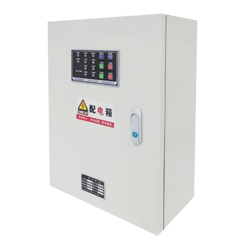 Распределительный щит XM/ щит с двойным питанием