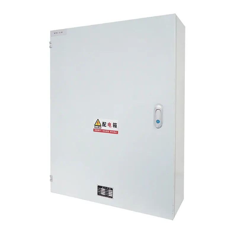 Распределительный щит XM/ щит с двойным питанием