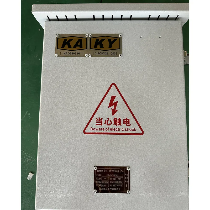 Распределительный щит для горнодобывающей промышленности PKD