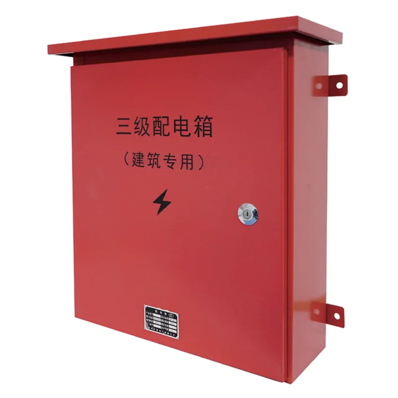 Электрощит для строительной площадки