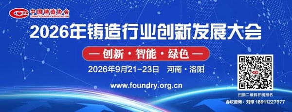 文档图片 1