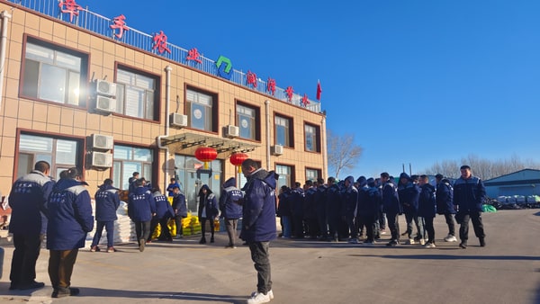 文档图片 1