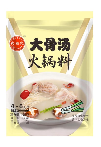 文档图片 1