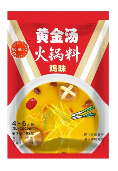 文档图片 3