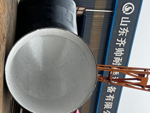 文档图片 1