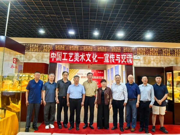 文档图片 1