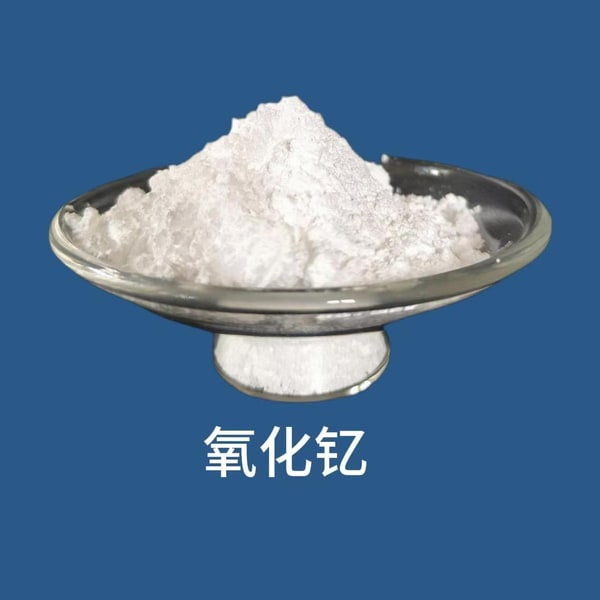 文档图片 3
