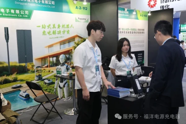 文档图片 2