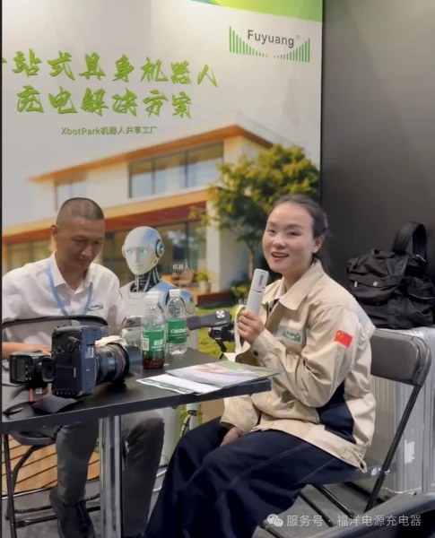 文档图片 7