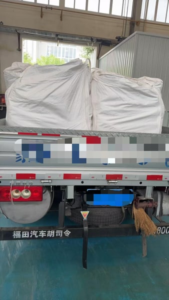 文档图片 2