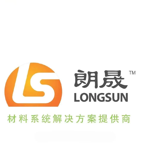 文档图片 1