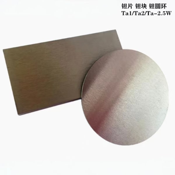 文档图片 1
