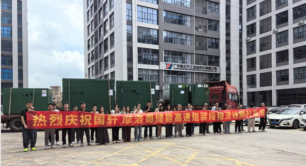文档图片 1