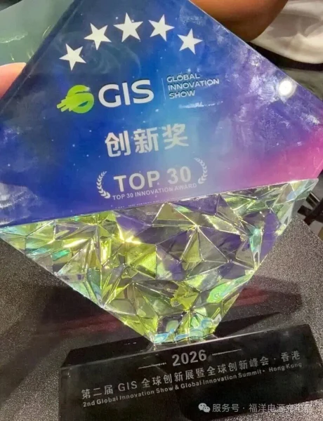 文档图片 7