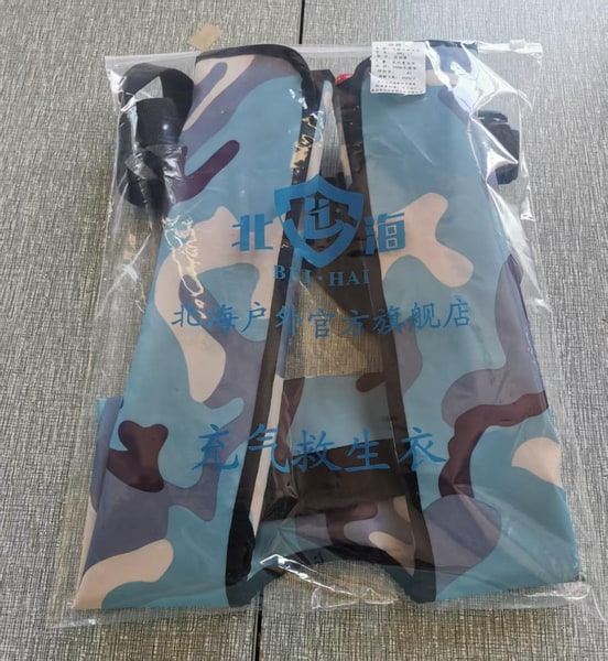 文档图片 7