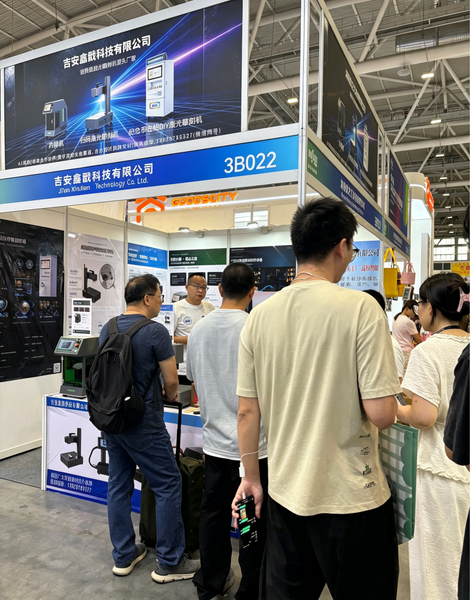 文档图片 3