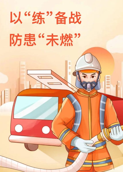 文档图片 2