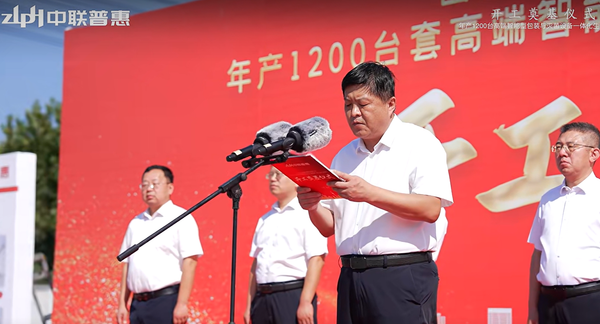 文档图片 6