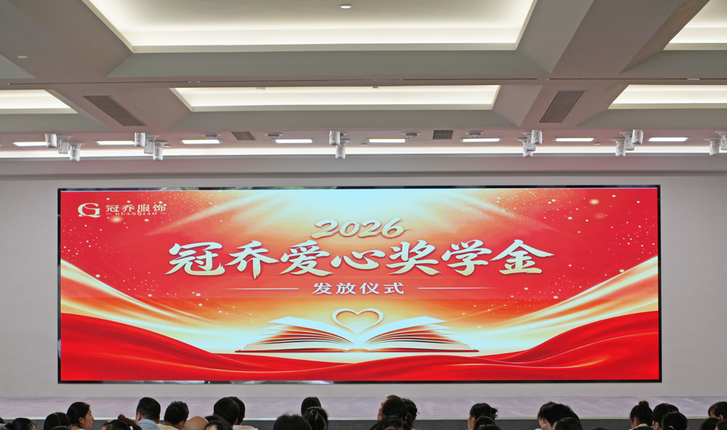 文档图片 1
