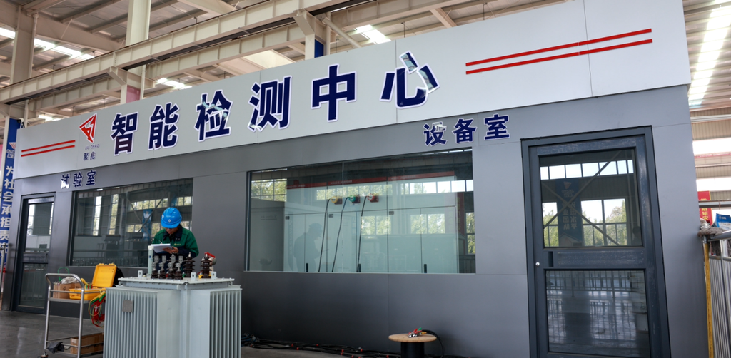 文档图片 1