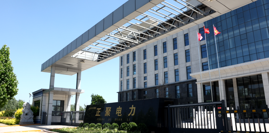 文档图片 1