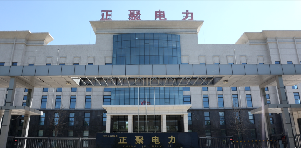 文档图片 2