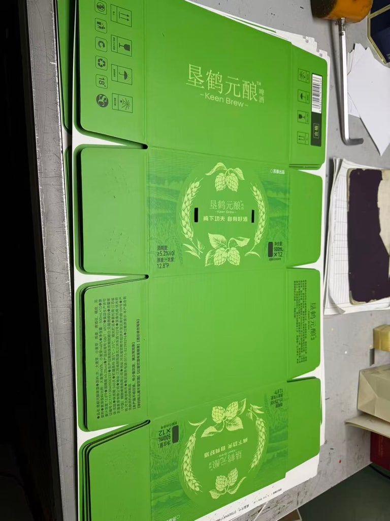 文档图片 4