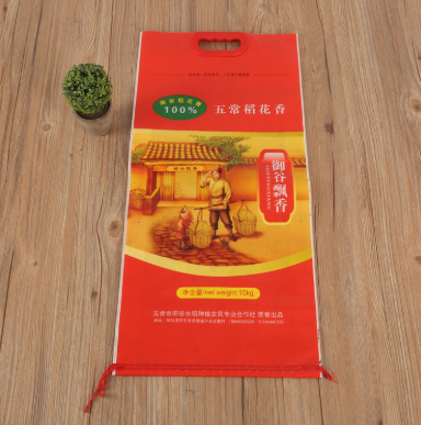 文档图片 1