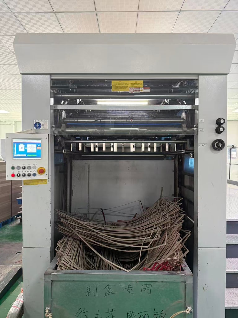 文档图片 3