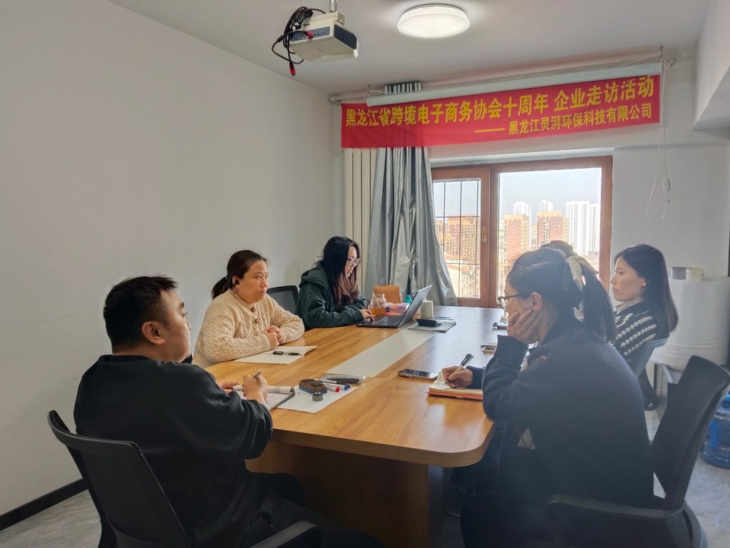 文档图片 1