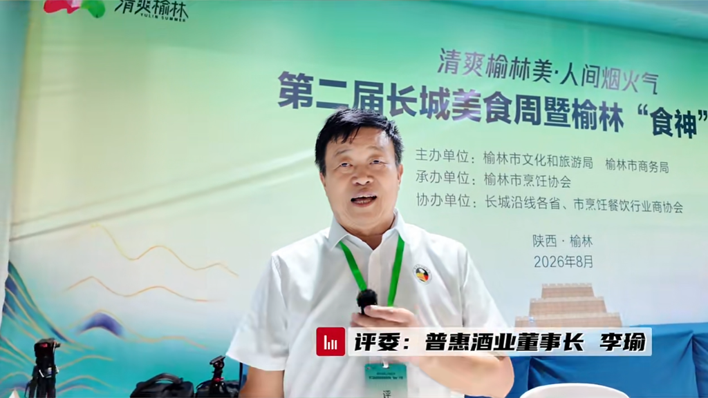文档图片 1