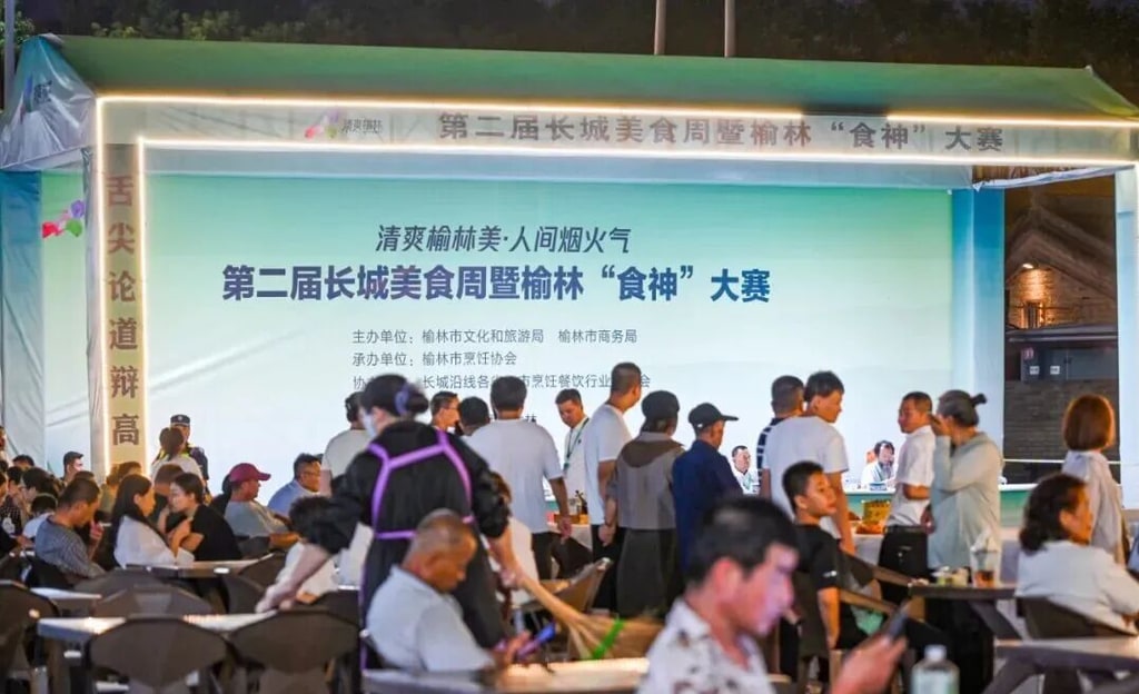 文档图片 20