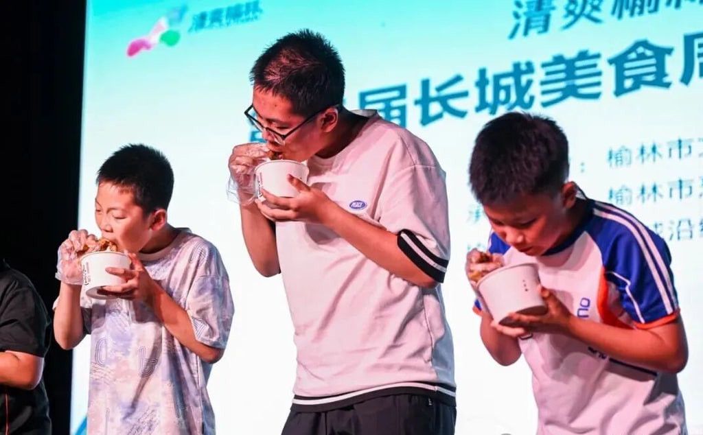 文档图片 18