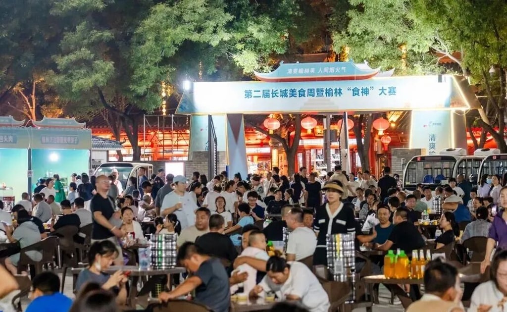 文档图片 30