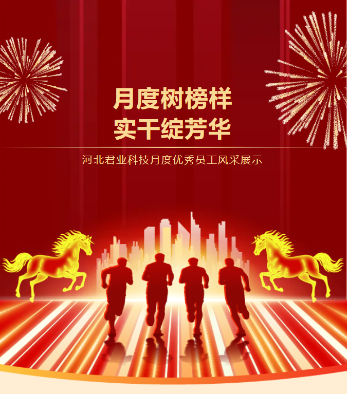 文档图片 1