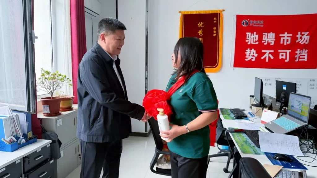 文档图片 3