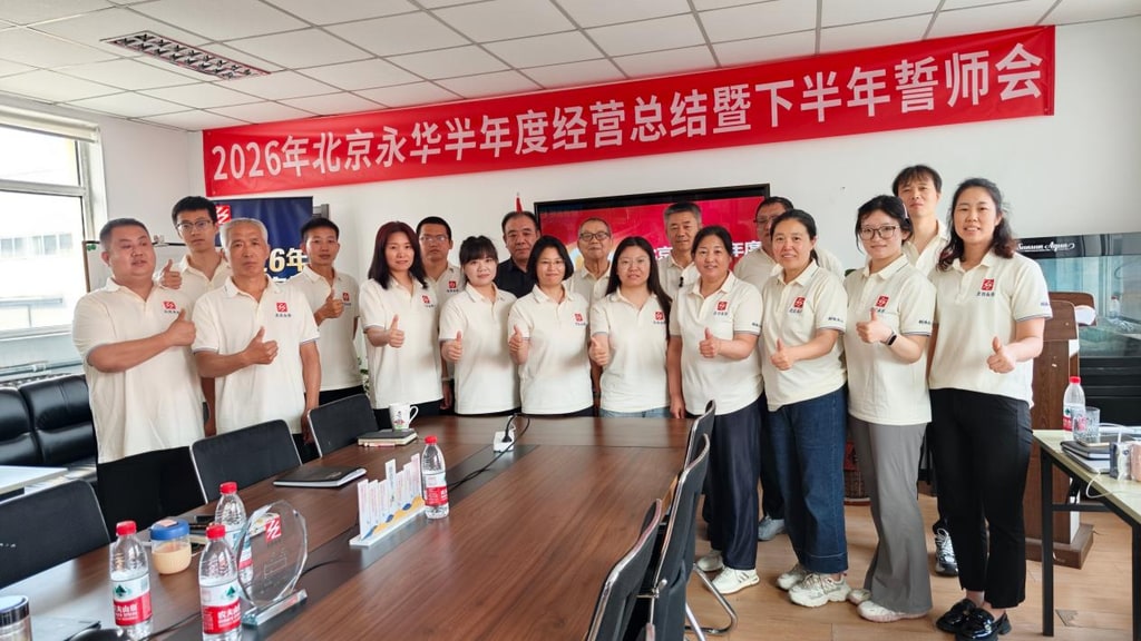文档图片 1