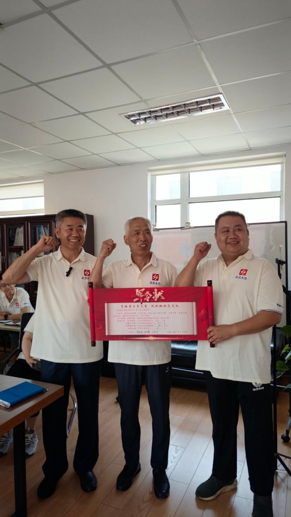 文档图片 2