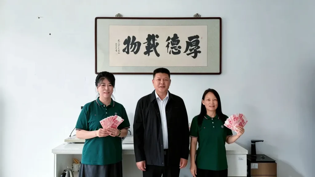 文档图片 2