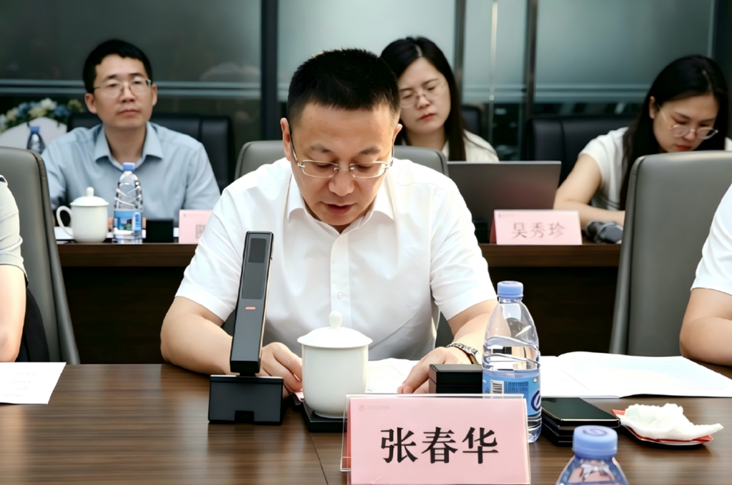 文档图片 2