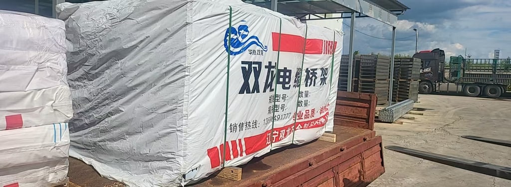 文档图片 2