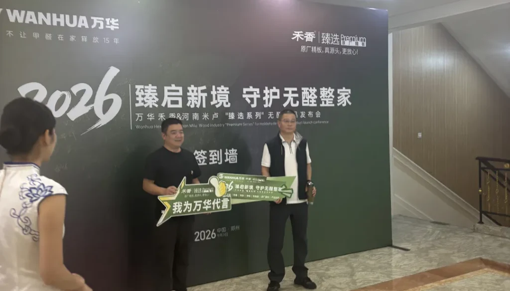 文档图片 1