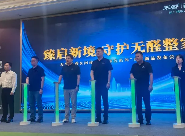 文档图片 3