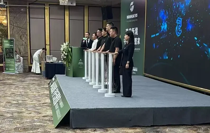 文档图片 2