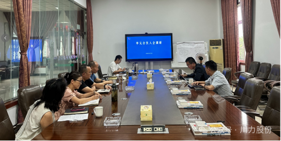 文档图片 3