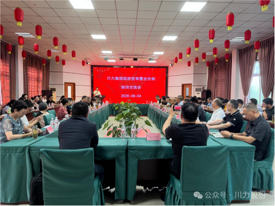 文档图片 1