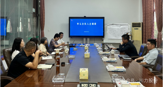 文档图片 2