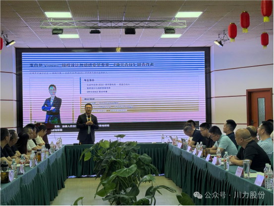 文档图片 5