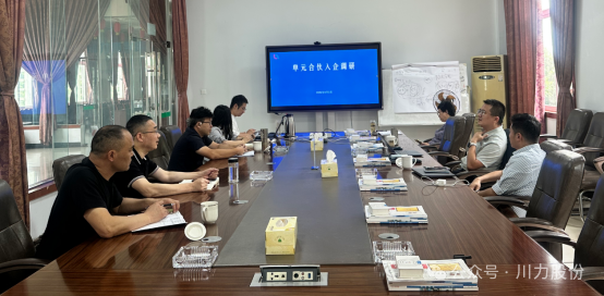 文档图片 4