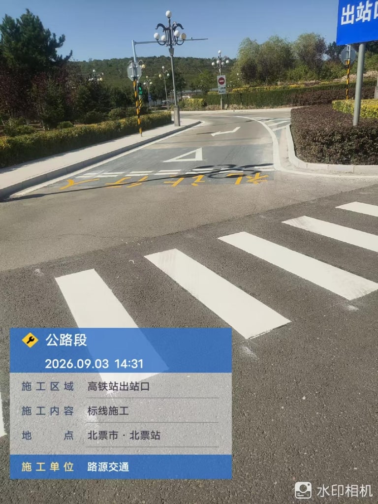 文档图片 2